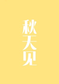 有理由怀疑男朋友是个同性恋